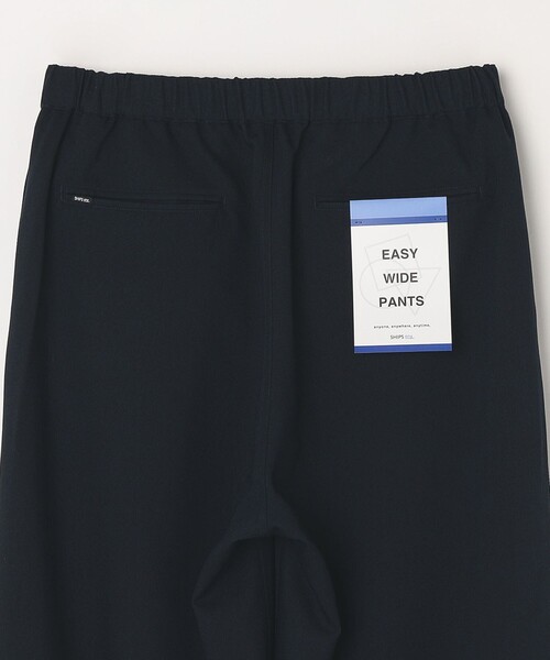 SHIPS any(シップス エニィ)の「SHIPS any: 〈手洗い可能〉ウールライク ワイド イージー パンツ (セットアップ対応)◇(その他パンツ・メンズ・ダークグレー/ネイビー・MEDIUM/LARGE)」の8枚目の写真