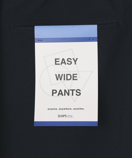 SHIPS any(シップス エニィ)の「SHIPS any: 〈手洗い可能〉ウールライク ワイド イージー パンツ (セットアップ対応)◇(その他パンツ・メンズ・ダークグレー/ネイビー・MEDIUM/LARGE)」の9枚目の写真