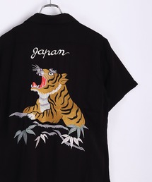 HOUSTON ヒューストン スーベニアシャツ 半袖 龍虎 猿 和柄