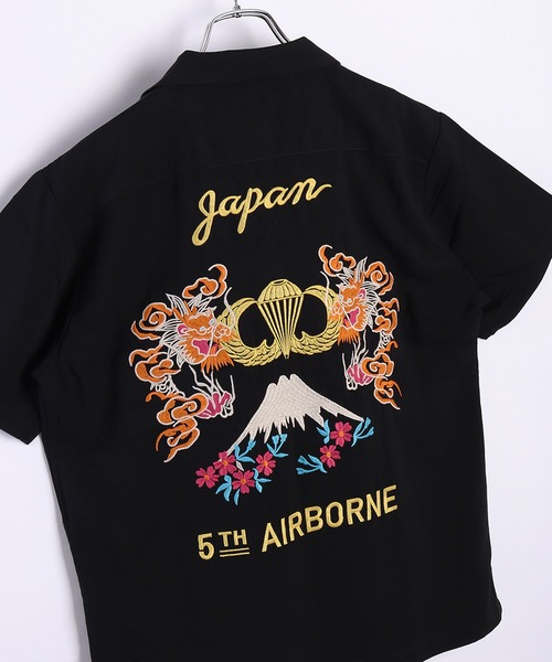 HOUSTON ヒューストン スーベニアシャツ 半袖 龍×富士山 虎 和柄
