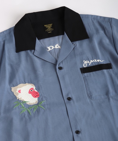 HOUSTON（ヒューストン）の「HOUSTON ヒューストン スーベニアシャツ 半袖 龍虎 猿 和柄（シャツ/ブラウス・メンズ・ブラック/ブルー/ブラック系その他/ナチュラル/ミント/ブラック系その他2/ブラック系その他3/ブラック系その他4/サーモンピンク/グリーン系その他/ブラック系その他5/オリーブ/ブラック系その他6/ブルー系その他・MEDIUM/LARGE/X-LARGE）」の20枚目の写真