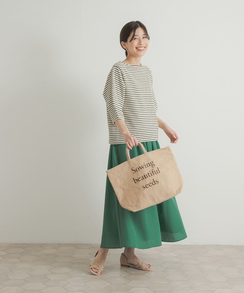 URBAN RESEARCH DOORS（アーバンリサーチドアーズ）の「『UR TECH』カラーフレアスカート（スカート・レディース・グリーン/ネイビー/ベージュ・MEDIUM）」の9枚目の写真