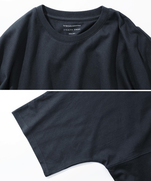 jiggys shop(ジギーズショップ)の「切り替えドルマン 無地 Tシャツ(Tシャツ/カットソー・メンズ・グレー系その他/ブラック/ネイビー/チャコールグレー/ホワイト・MEDIUM/LARGE)」の11枚目の写真
