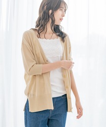 シアーリラックスシルエットVネックカーディガン