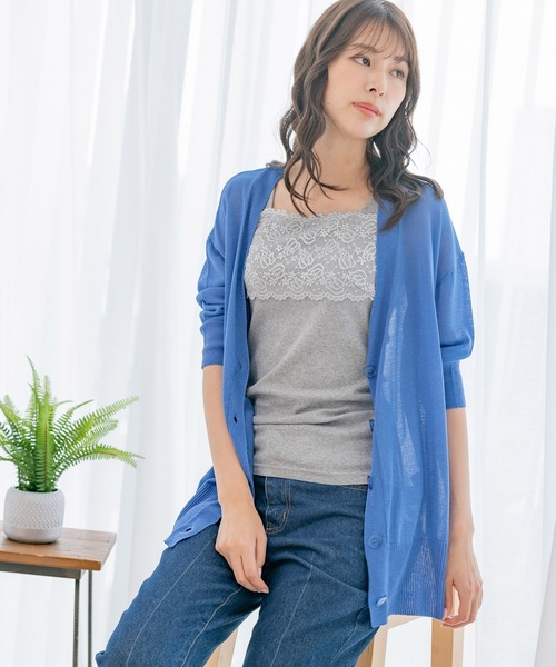 Jayro(ジャイロ)の「シアーリラックスシルエットVネックカーディガン(カーディガン/ボレロ・レディース・ブラック/ブルー/ホワイト系その他/ベージュ・M)」の1枚目の写真