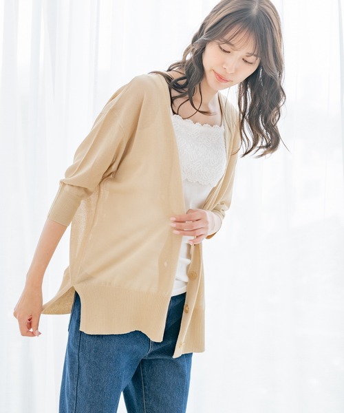 Jayro(ジャイロ)の「シアーリラックスシルエットVネックカーディガン(カーディガン/ボレロ・レディース・ブラック/ブルー/ホワイト系その他/ベージュ・M)」の6枚目の写真