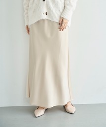 マットサテンスカート