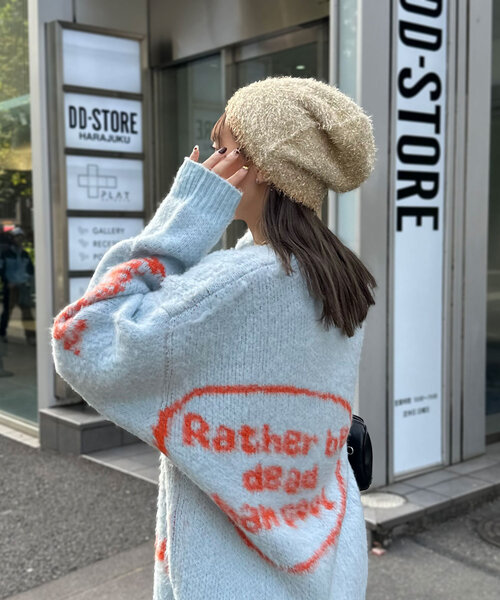 CIAOPANIC（チャオパニック）の「ラメシャギーニットビーニー（ニットキャップ/ビーニー・レディース・ブラック/ベージュ/ブラウン・ONE SIZE）」の17枚目の写真