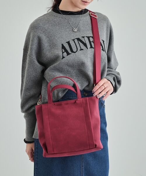 SHOO・LA・RUE（シューラルー）の「◆【2WAY】フロントポケットあおりトートバッグ（トートバッグ・レディース・グレー/ナチュラル/ボルドー・00）」の19枚目の写真