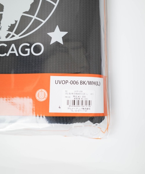 UNIVERSAL OVERALL(ユニバーサルオーバーオール)の「UNIVERSAL OVERALL / Heavyweight thermal loose fit S/S / UVOP-006(Tシャツ/カットソー・メンズ・オレンジ/ホワイト/ホワイト系その他/ブラック/オレンジ系その他/ブラック系その他・MEDIUM/LARGE/X-LARGE/SMALL)」の19枚目の写真
