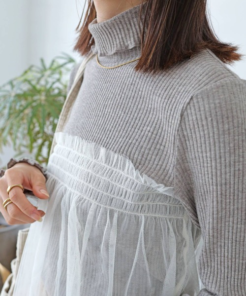 Crisp(クリスプ)の「チュールレイヤードハイネックリブTシャツ(Tシャツ/カットソー・レディース・グレー/ベージュ・FREE)」の6枚目の写真