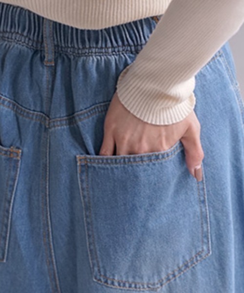 HUG.U(ハグユー)の「超ワイドデニムパンツ(デニムパンツ・レディース・ブルー系/ワンウォッシュ/ライトインディゴブルー/ダークインディゴブルー・FREE/レギュラー丈/トール丈)」の16枚目の写真