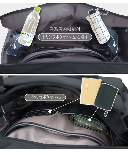 【セール】【2way】リュックに変化するビジネスバッグ（ビジネスバッグ）｜florist（フローリスト）