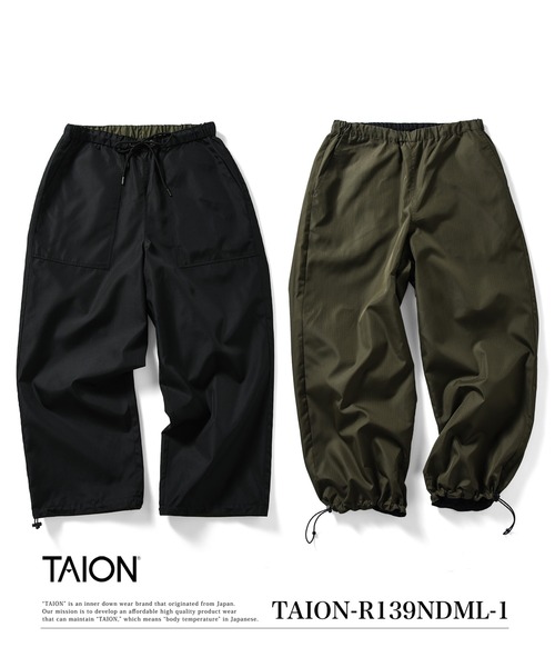 TAION(タイオン)】〈ユニセックス〉ノンダウン ミリタリー