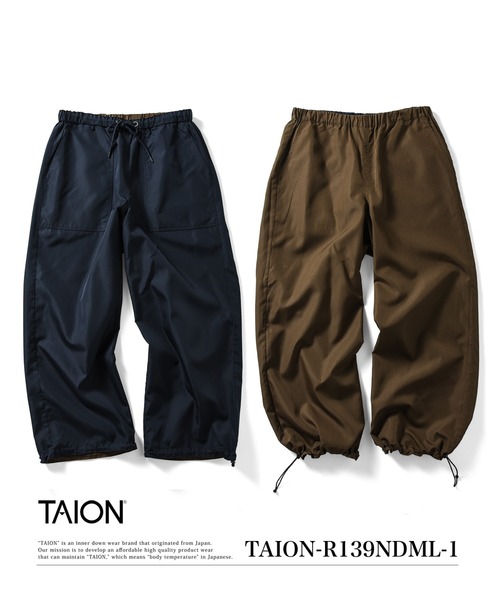 TAION(タイオン)】〈ユニセックス〉ノンダウン ミリタリー