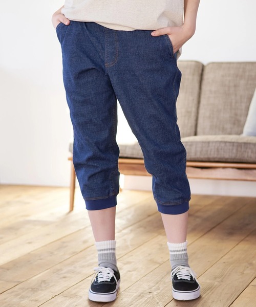 go slow caravan（ゴースローキャラバン）の「Duckster/ダックスター　ストレッチツイル リブクロップドパンツ（その他パンツ・メンズ・ブラック/カーキ/ベージュ/ダークインディゴブルー・MEDIUM/LARGE/X-LARGE）」の4枚目の写真