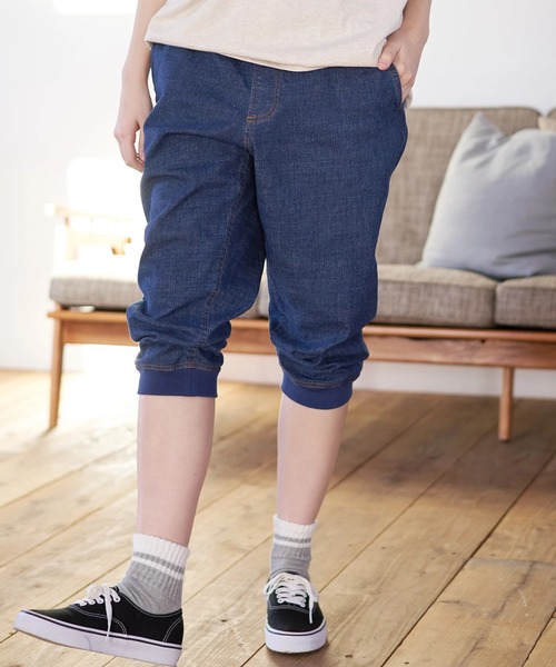 go slow caravan（ゴースローキャラバン）の「Duckster/ダックスター　ストレッチツイル リブクロップドパンツ（その他パンツ・メンズ・ブラック/カーキ/ベージュ/ダークインディゴブルー・MEDIUM/LARGE/X-LARGE）」の15枚目の写真