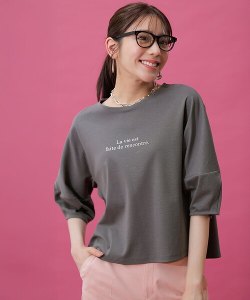 追跡便【 】クロップドジム リラックスTシャツ 2色 4.4オンスドライTシャツ[トムス/00300-ACT]吸汗速乾/33色展開