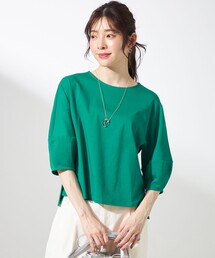 スーピマスムース クロップド Tシャツ