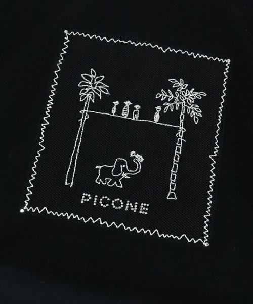 STUDIO PICONE（スタジオピッコーネ）の「コットン１００％冷感プルオーバー（Tシャツ/カットソー・レディース・ブラック/グリーン/ホワイト/オレンジ・M/L/LL）」の6枚目の写真