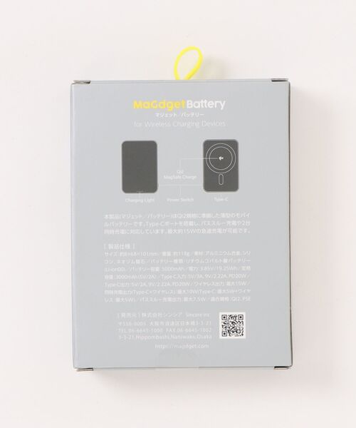 MaGdget(マジェット)の「〈MaGdget/マジェット〉MaGdget Battery 5000mAh Qi2/マジェット バッテリー モバイルバッテリー(スマホグッズ・メンズ・ブラック/シルバー・ONE SIZE)」の19枚目の写真