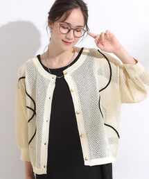 Cutie Blonde | 【前後2WAY/S-LL】にょろにょろ刺繍メッシュカーディガン(カーディガン/ボレロ)