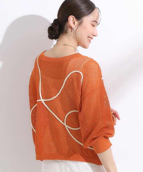 Cutie Blonde（キューティーブロンド）の「【前後2WAY/S-LL】にょろにょろ刺繍メッシュカーディガン（カーディガン/ボレロ・レディース・ダークブラウン/オレンジ/オフホワイト・02/04/01/03）」の3枚目の写真