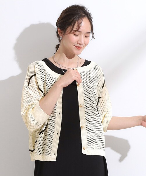Cutie Blonde（キューティーブロンド）の「【前後2WAY/S-LL】にょろにょろ刺繍メッシュカーディガン（カーディガン/ボレロ・レディース・ダークブラウン/オレンジ/オフホワイト・02/04/01/03）」の4枚目の写真