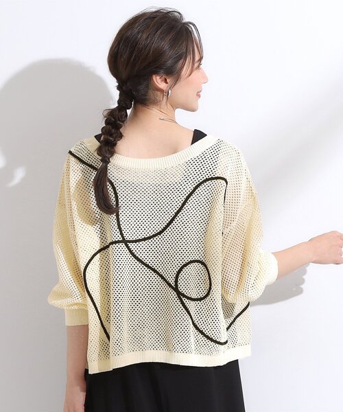 Cutie Blonde（キューティーブロンド）の「【前後2WAY/S-LL】にょろにょろ刺繍メッシュカーディガン（カーディガン/ボレロ・レディース・ダークブラウン/オレンジ/オフホワイト・02/04/01/03）」の5枚目の写真