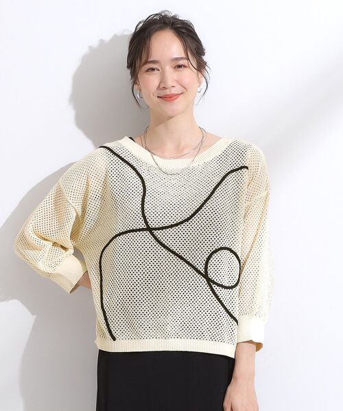 Cutie Blonde（キューティーブロンド）の「【前後2WAY/S-LL】にょろにょろ刺繍メッシュカーディガン（カーディガン/ボレロ・レディース・ダークブラウン/オレンジ/オフホワイト・02/04/01/03）」の6枚目の写真