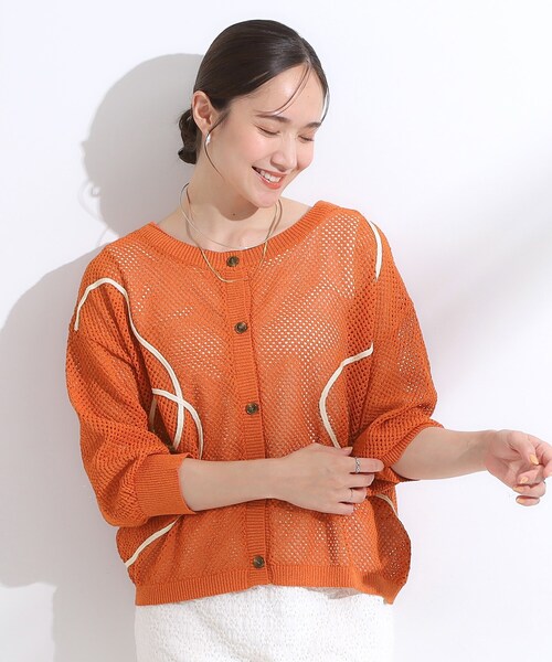 Cutie Blonde（キューティーブロンド）の「【前後2WAY/S-LL】にょろにょろ刺繍メッシュカーディガン（カーディガン/ボレロ・レディース・ダークブラウン/オレンジ/オフホワイト・02/04/01/03）」の11枚目の写真
