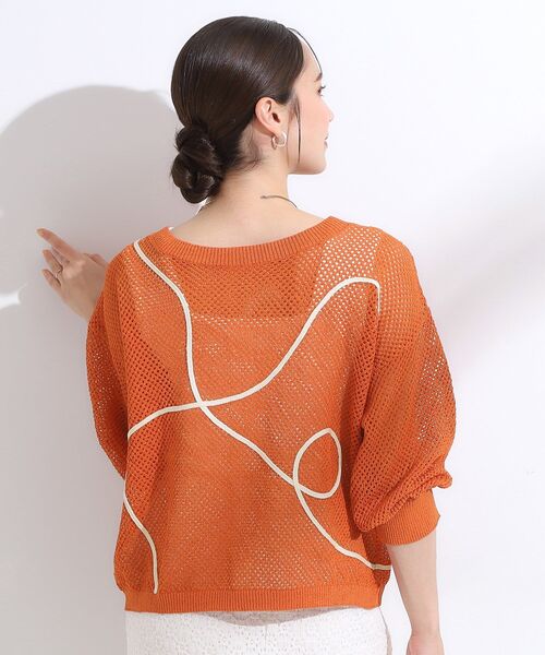 Cutie Blonde（キューティーブロンド）の「【前後2WAY/S-LL】にょろにょろ刺繍メッシュカーディガン（カーディガン/ボレロ・レディース・ダークブラウン/オレンジ/オフホワイト・02/04/01/03）」の12枚目の写真