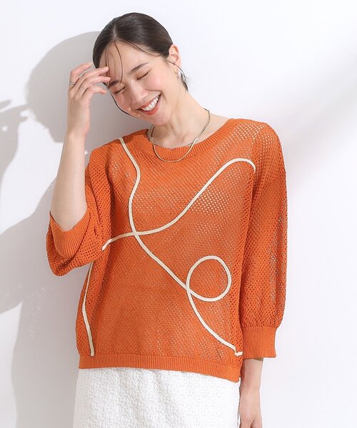 Cutie Blonde（キューティーブロンド）の「【前後2WAY/S-LL】にょろにょろ刺繍メッシュカーディガン（カーディガン/ボレロ・レディース・ダークブラウン/オレンジ/オフホワイト・02/04/01/03）」の13枚目の写真