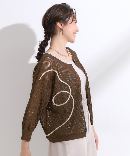 セール】【前後2WAY/S-LL】にょろにょろ刺繍メッシュ