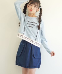 FARMY（ファーミー）の「ﾋﾞｯｸﾞﾎﾟｹｯﾄｽｶｰﾄ（スカート）」