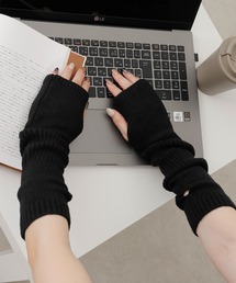 Monocoro toppi(モノコロトッピ)の2way アームウォーマー(アームカバー)