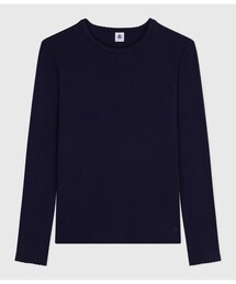 ありんこ 紺色 新品 プチバトー PETIT BOAT トレーナー 楽天市場