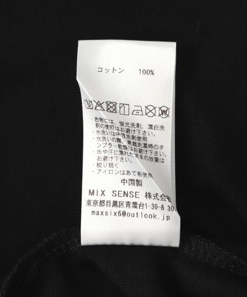 maxsix（マックスシックス）の「maxsix(マックスシックス）SINGLE HERT L/S TEE（Tシャツ/カットソー・メンズ・ブラック/ホワイト・L/M）」の22枚目の写真