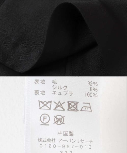 URBAN RESEARCH(アーバンリサーチ)の「new basic WOOL SILK BOX JACKET(その他アウター・レディース・ブラック・FREE)」の16枚目の写真