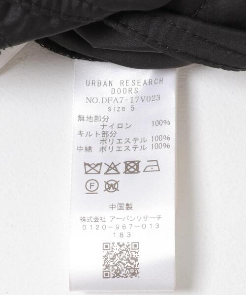 URBAN RESEARCH DOORS（アーバンリサーチドアーズ）の「FORK&SPOON　SORONAリバーシブルブルゾン（ブルゾン・メンズ・ベージュ/カーキ/ブラック・5/4）」の18枚目の写真