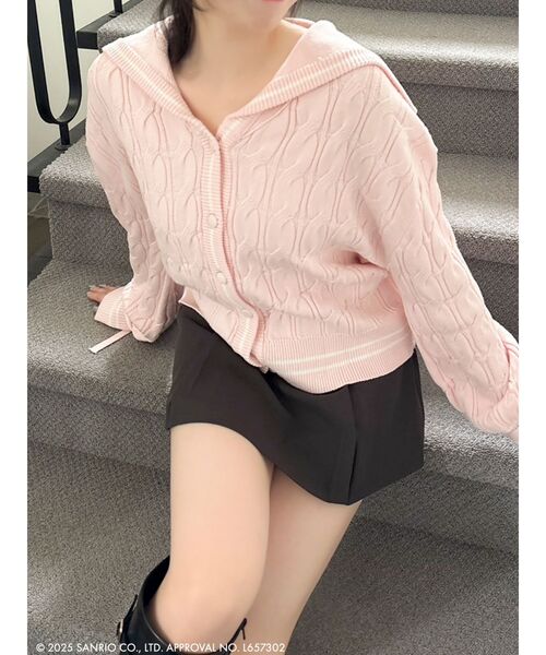 るんるん タオルレール SE-171-L (SE-171-XCL) | Products | KAWAJUN