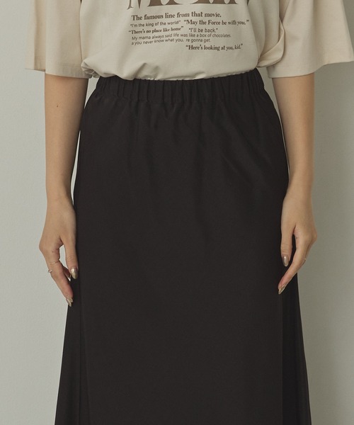 セール】ビンテージサテン ナロースカート（スカート）｜hunch（ハンチ