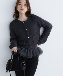 NATURAL BEAUTY BASIC | ◇チュールペプラムニットアンサンブル(カーディガン/ボレロ)