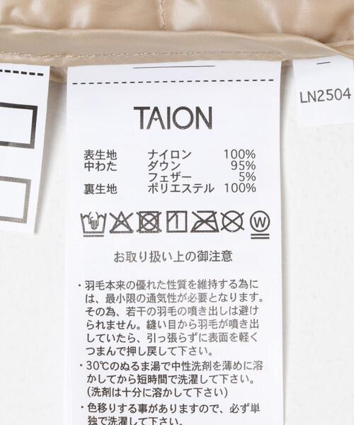 TAION(タイオン)の「TAION CREW NECK BUTTON DOWN JACKET(KIDS)(その他アウター・キッズ・ライトベージュ/チャコールグレー・150/130/140)」の11枚目の写真