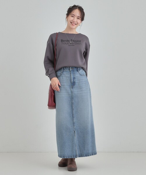 SHOO・LA・RUE(シューラルー)の「【SHOO・LA・RUE DENIM】シンプルだから使いやすい Aラインスカート(デニムスカート・レディース・ネイビー/ブルー・01/02/03/04)」の5枚目の写真