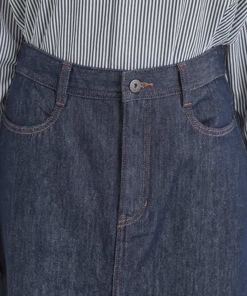 SHOO・LA・RUE(シューラルー)の「【SHOO・LA・RUE DENIM】シンプルだから使いやすい Aラインスカート(デニムスカート・レディース・ネイビー/ブルー・01/02/03/04)」の14枚目の写真