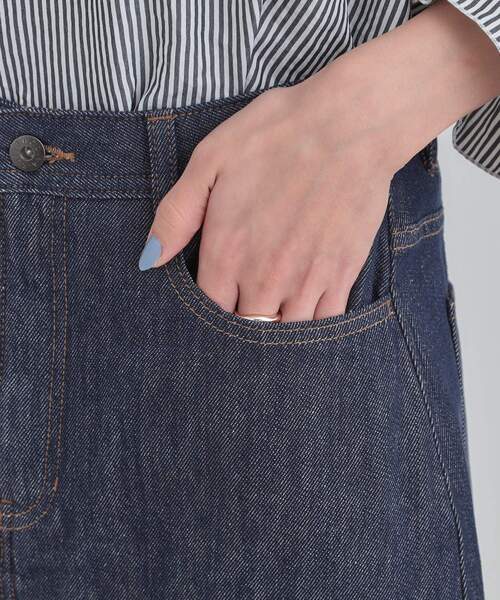 SHOO・LA・RUE(シューラルー)の「【SHOO・LA・RUE DENIM】シンプルだから使いやすい Aラインスカート(デニムスカート・レディース・ネイビー/ブルー・01/02/03/04)」の15枚目の写真