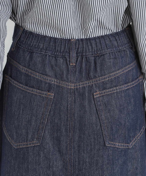 SHOO・LA・RUE(シューラルー)の「【SHOO・LA・RUE DENIM】シンプルだから使いやすい Aラインスカート(デニムスカート・レディース・ネイビー/ブルー・01/02/03/04)」の16枚目の写真