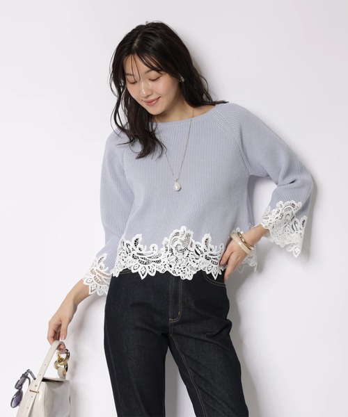 JUSGLITTY(ジャスグリッティー)の「レースヘムニット(ニット/セーター・レディース・ライトブルー/ホワイト/ネイビー・2)」の4枚目の写真