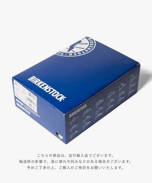 BIRKENSTOCK(ビルケンシュトック)の「BIRKENSTOCK TOKIO ビルケンシュトック トキオ サンダル(サンダル・レディース・サンドベージュ/ブルーグリーン・42/41)」の16枚目の写真